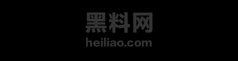 抖音网红鱼神最新流出1